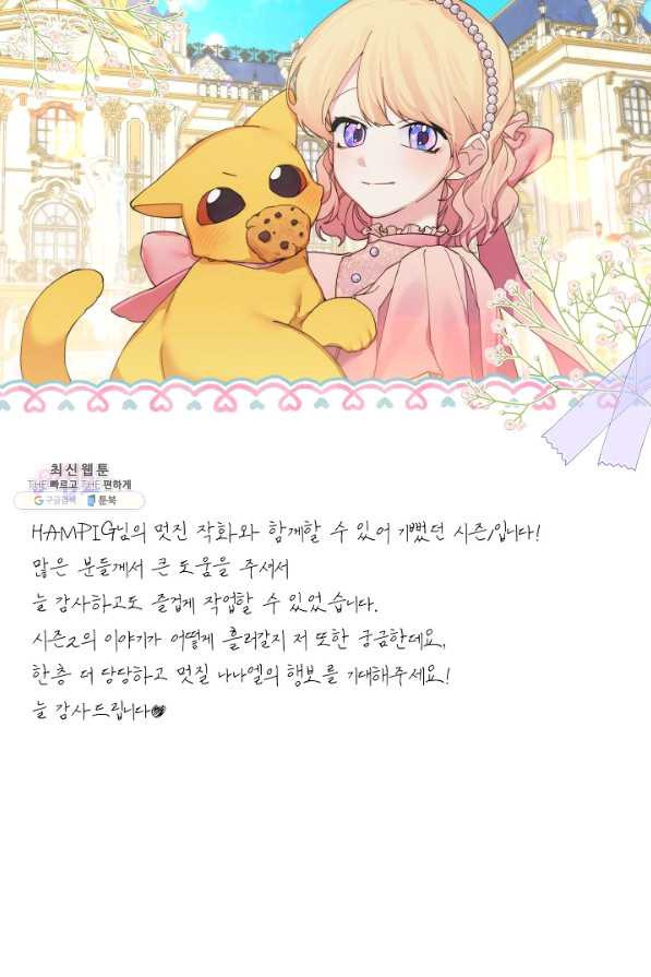 1650252440035pswhqd6t5q.jpeg
