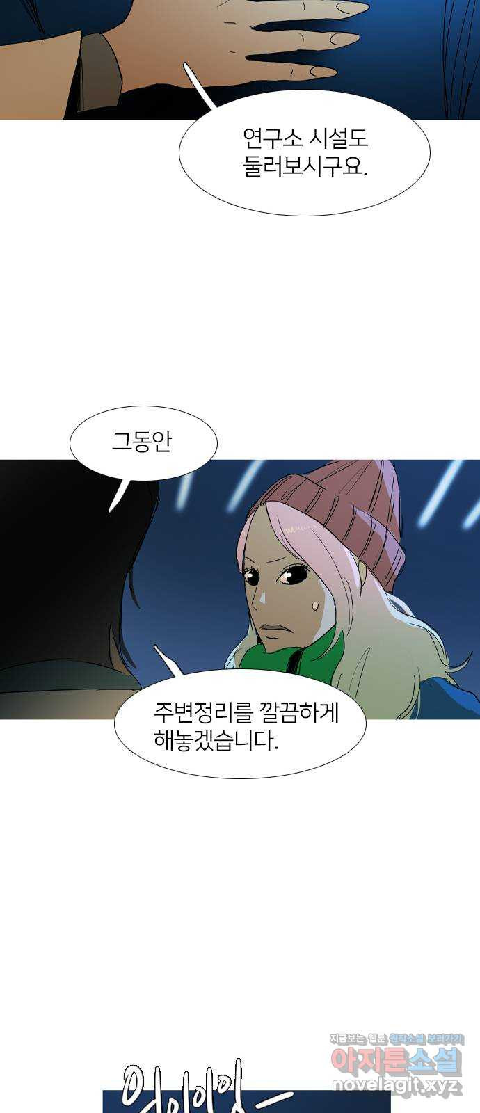 1650253669631by3v4iigr34.jpeg