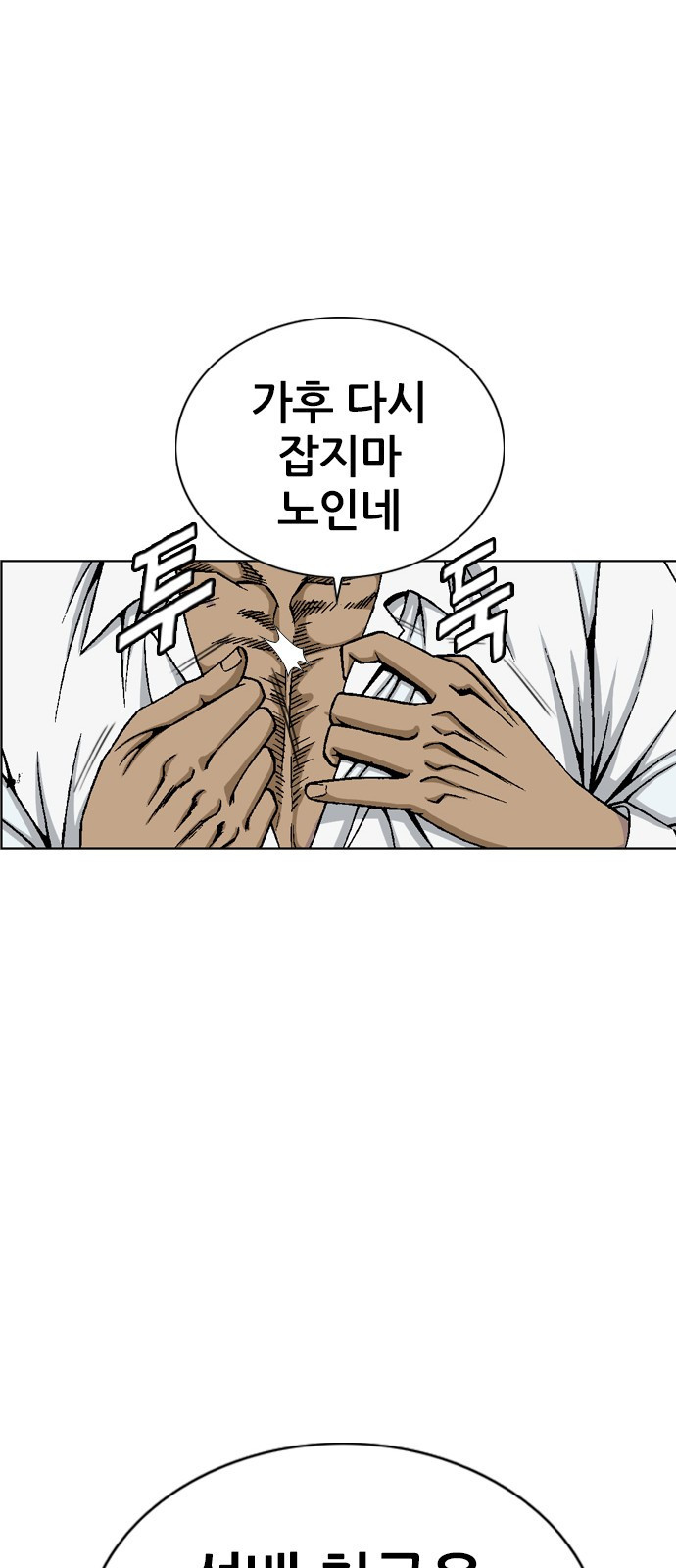 165025349042206g2nbgexfb.jpeg