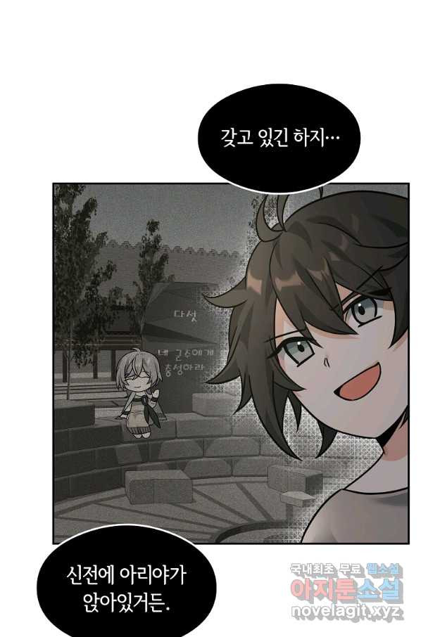 1650252570555tnbu2t673t.jpeg