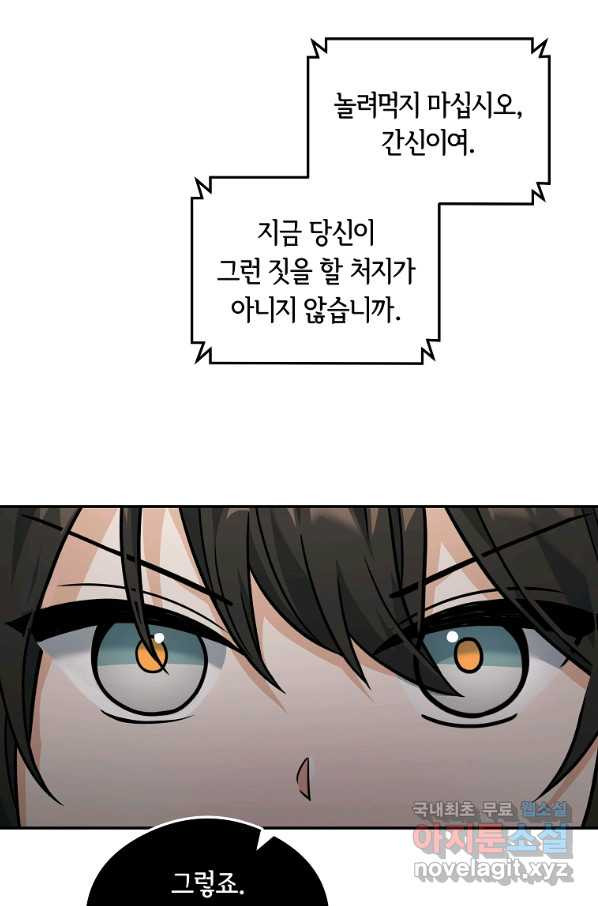 1650252576407gkcod9smi7.jpeg