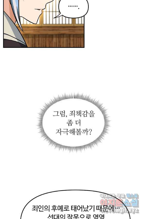 1650252595960s2mibyeb6j.jpeg