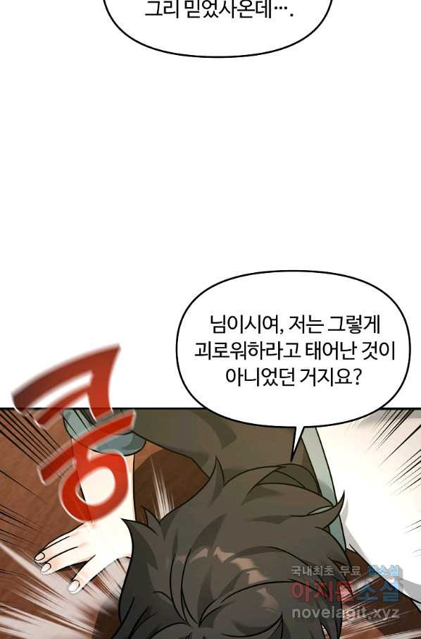1650252596162sslsh1bdtp.jpeg