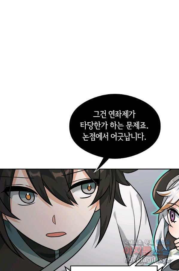 16502525980991fu07umjz94.jpeg