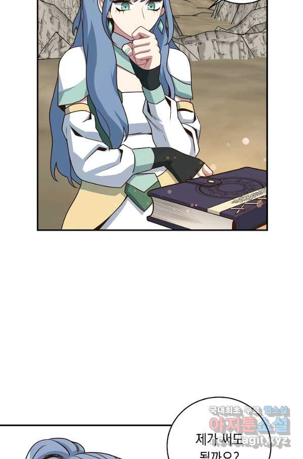 1650252795587799e2ftsvsr.jpeg