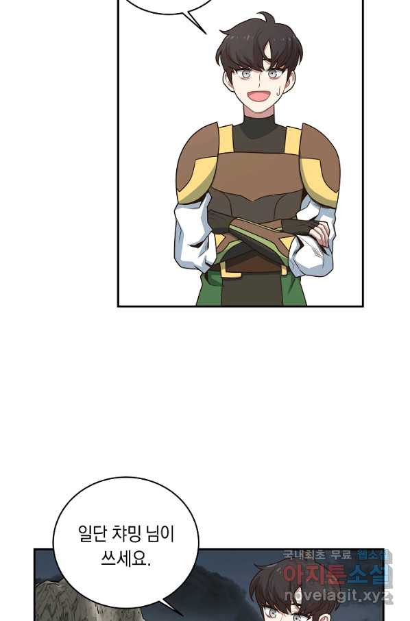 1650252799216e2gah9edcbv.jpeg