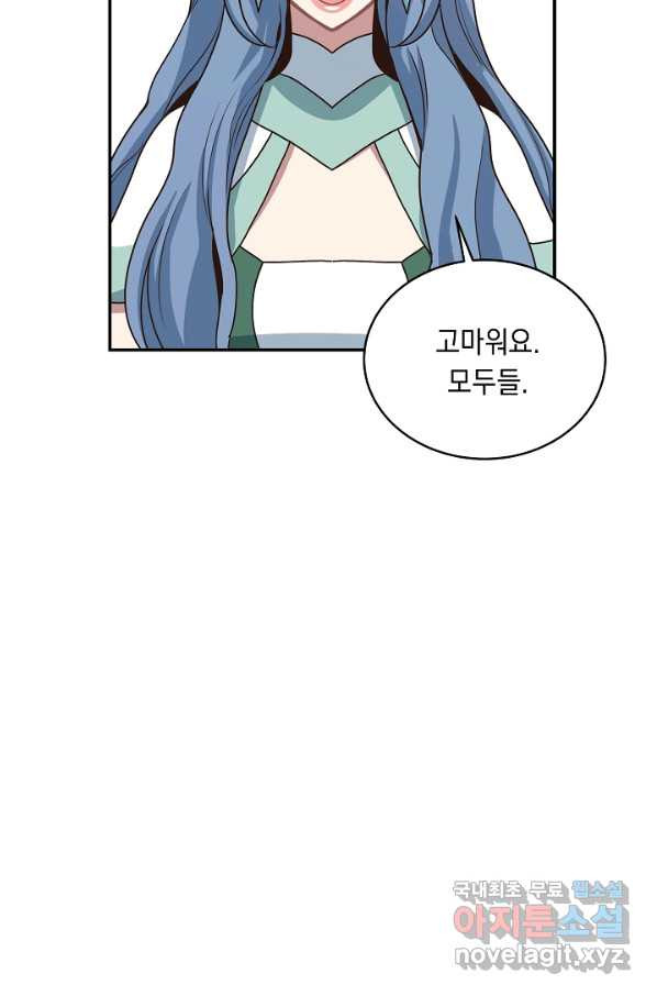 16502528032226ss83tpd2if.jpeg