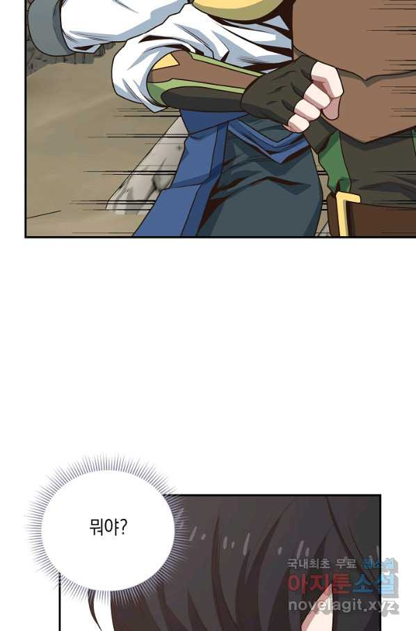 1650252820211dacwkfsai95.jpeg