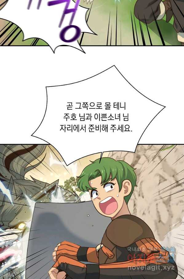 1650252556454ykym73kzea8.jpeg