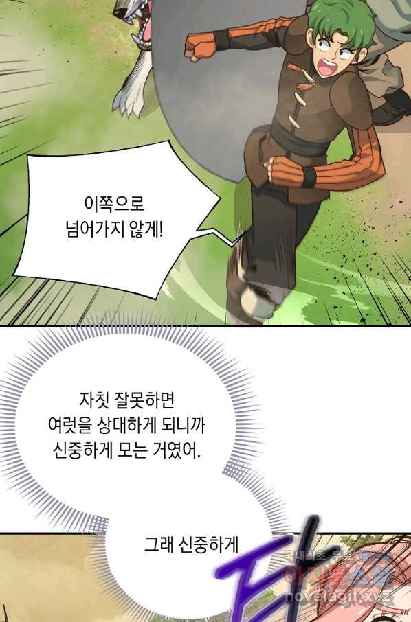 1650252556758blmew4jy07.jpeg