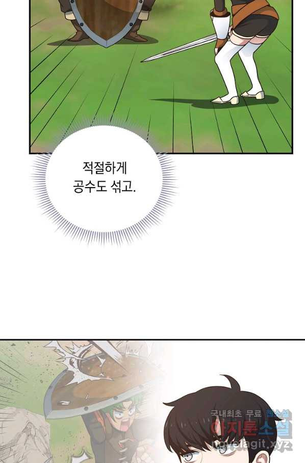 1650252569673oax14pl3e2.jpeg