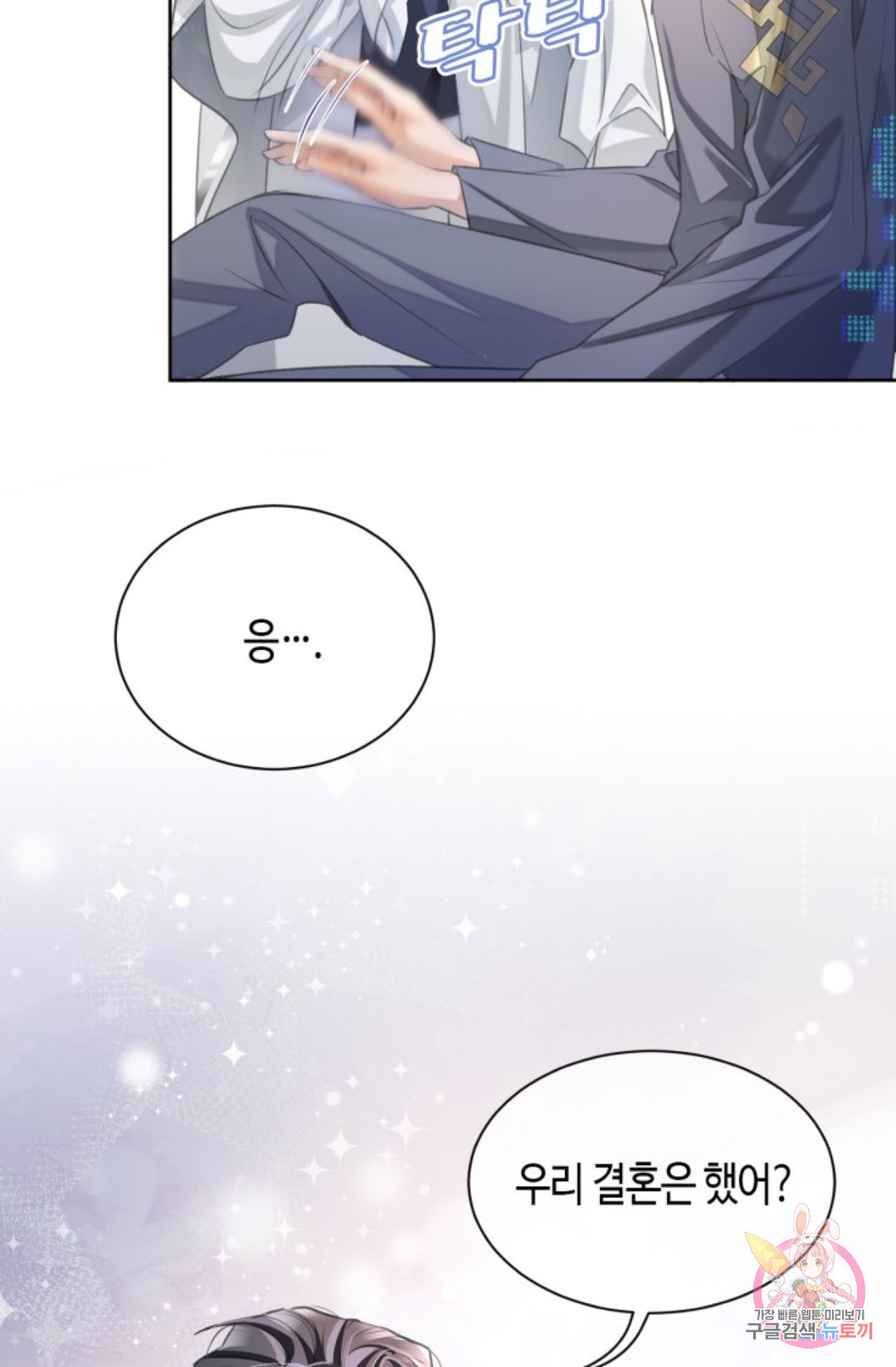1650253205127o1yf4mj648.jpeg