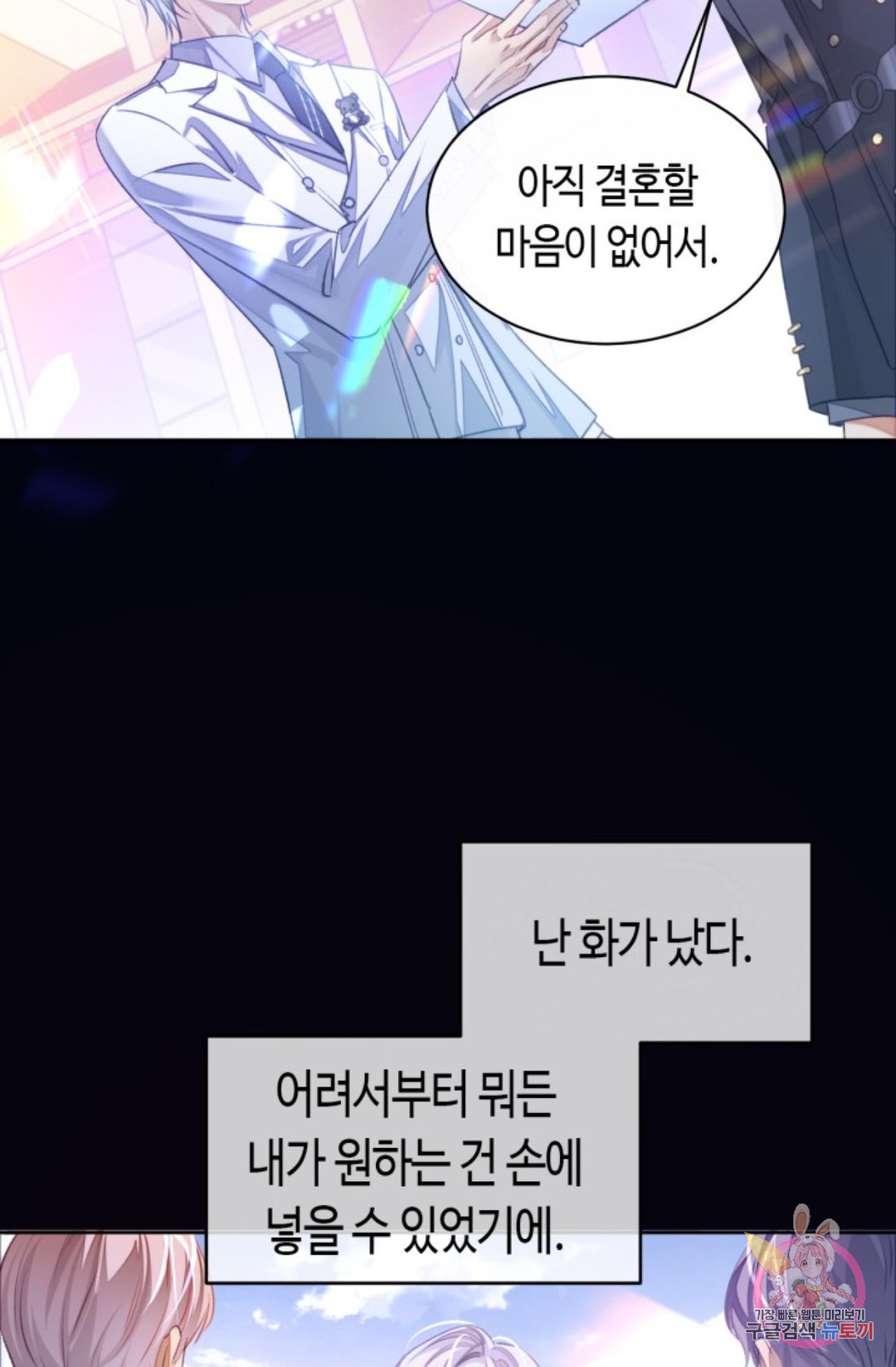 1650253212510lcpgyrs0lpl.jpeg
