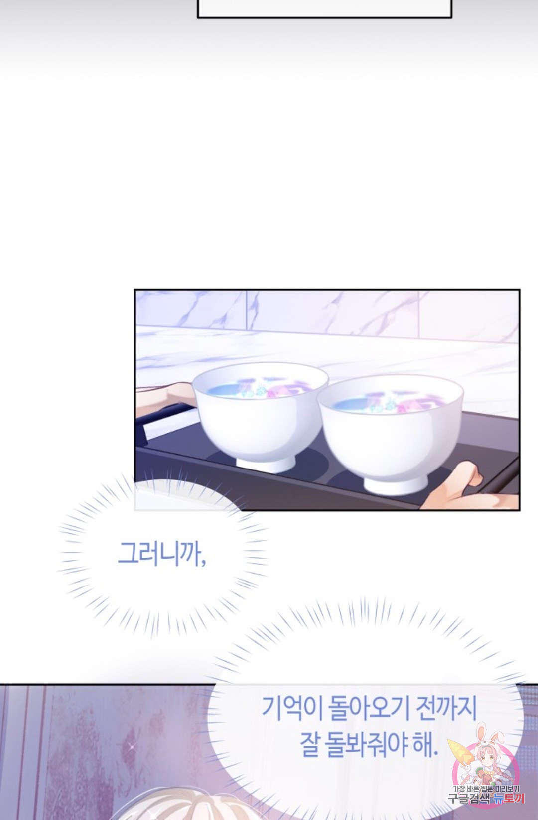 16502532162578h4av49zfai.jpeg