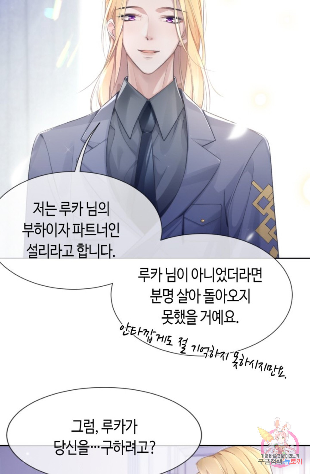 1650253248356sj64f5hsia.jpeg