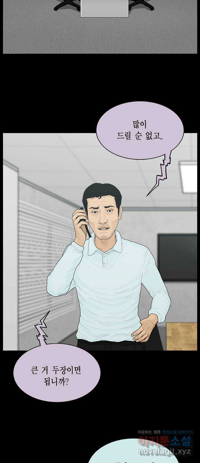 16503415340009vr8ekqq709.jpeg
