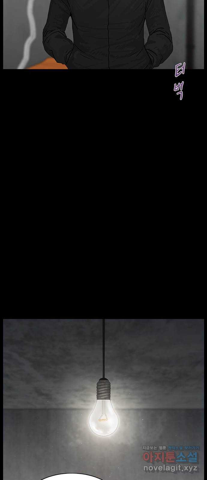 1650341534827s2pmuft96d.jpeg