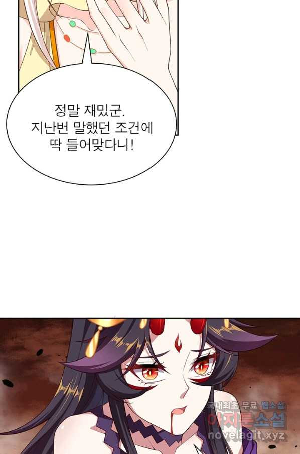 1650341432356d78d92zovv.jpeg