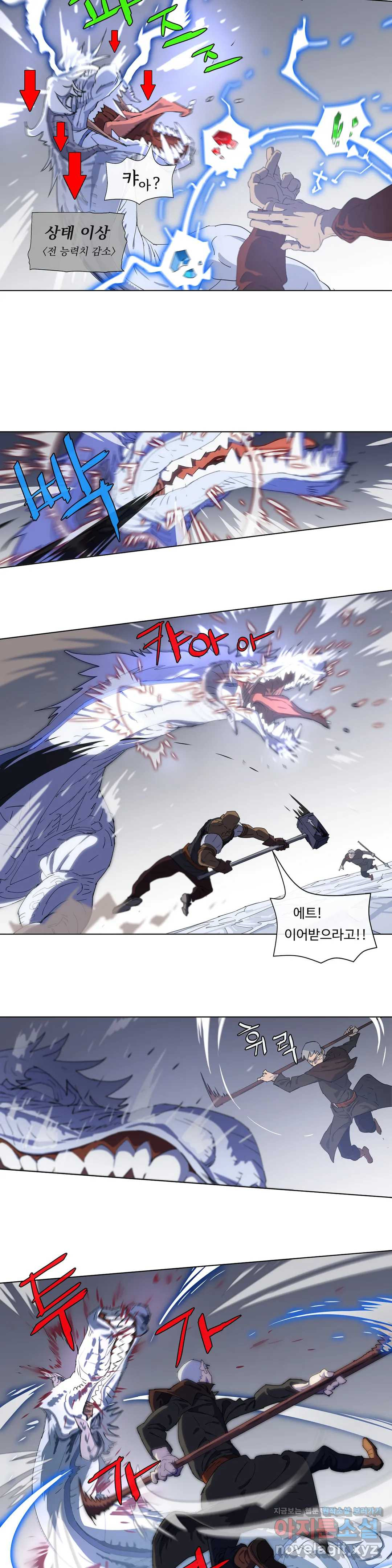 1650340101476059myae23lm.jpeg