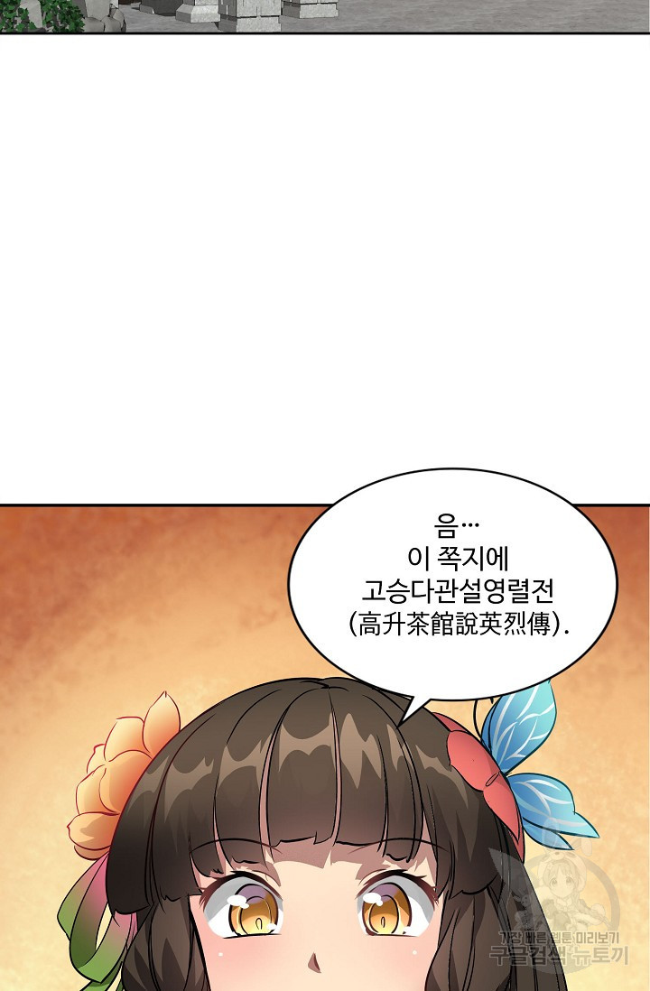 1650339051511rdzzk5s04g.jpeg
