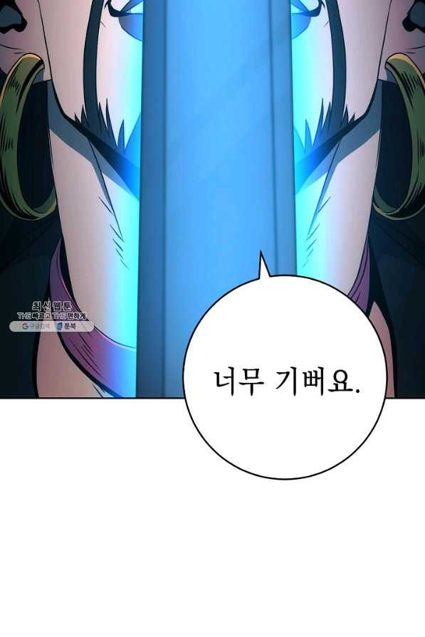 1650425312190ds8oxzu8waa.jpeg