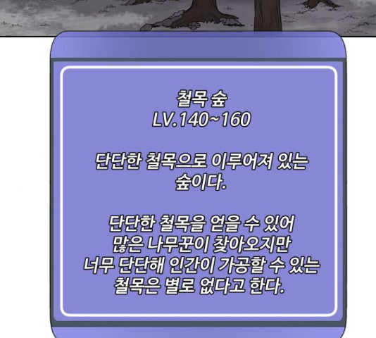 1650424765871x5lbopisdks.jpeg