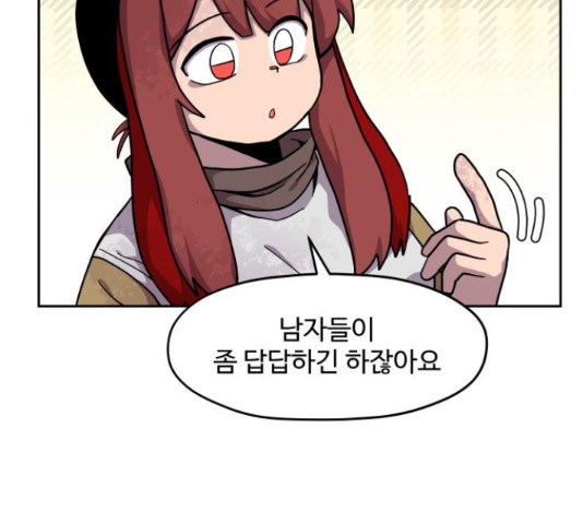 1650424767120v5snoxmggeb.jpeg