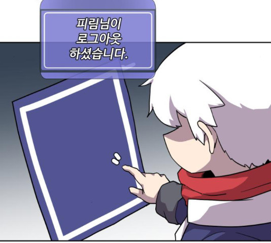 1650424768692pm1h9ao3bfa.jpeg