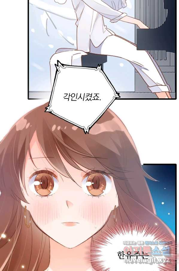 165042525285895s88clk33.jpeg