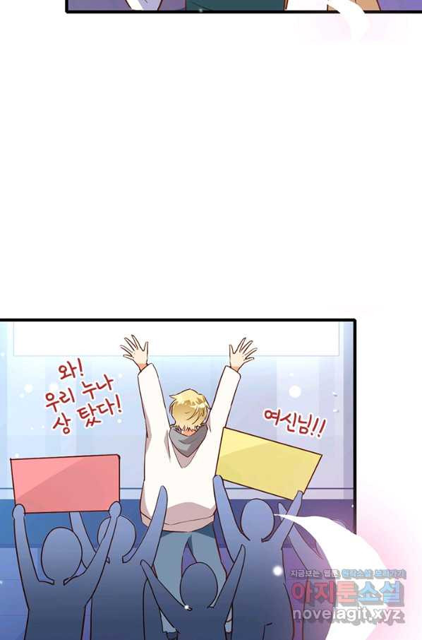 1650425255714jkslbotfnmm.jpeg