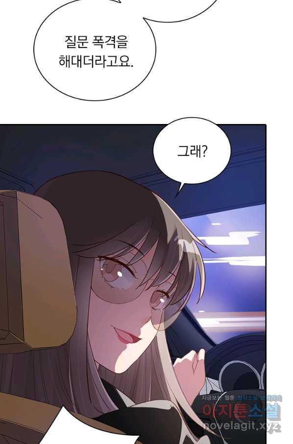 1650425256024wdgbttqr94.jpeg