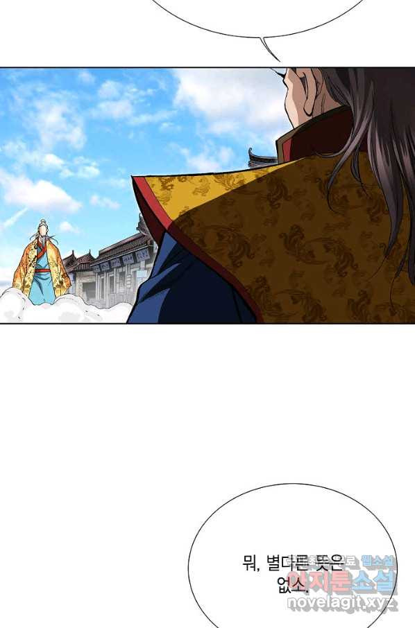 16504277791050mwdnf3xome.jpeg