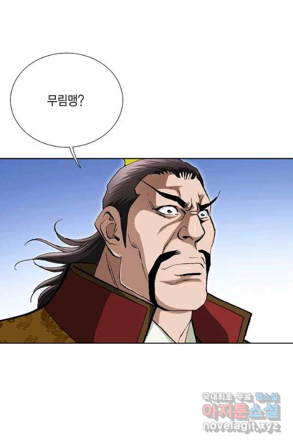 1650427779755g34gguikmnn.jpeg
