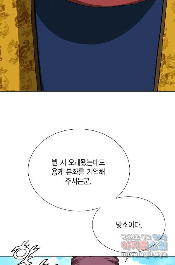 16504277809417ruu193m23v.jpeg