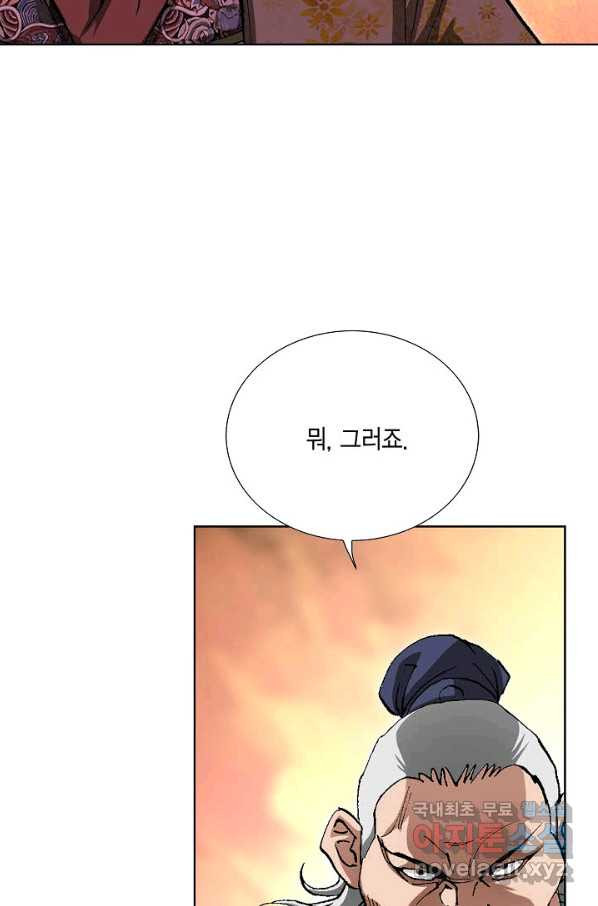 1650427783651xybawcwfwgh.jpeg
