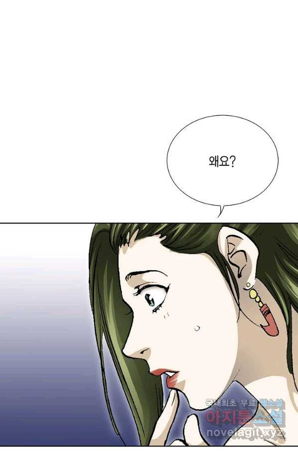 16504277890317meui2t4ufu.jpeg