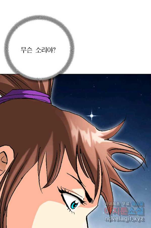 1650427790107kfq1k89y5rk.jpeg