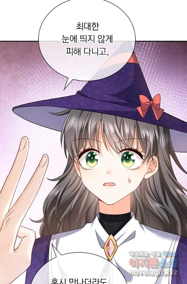1650517726865a3yugtqfing.jpeg