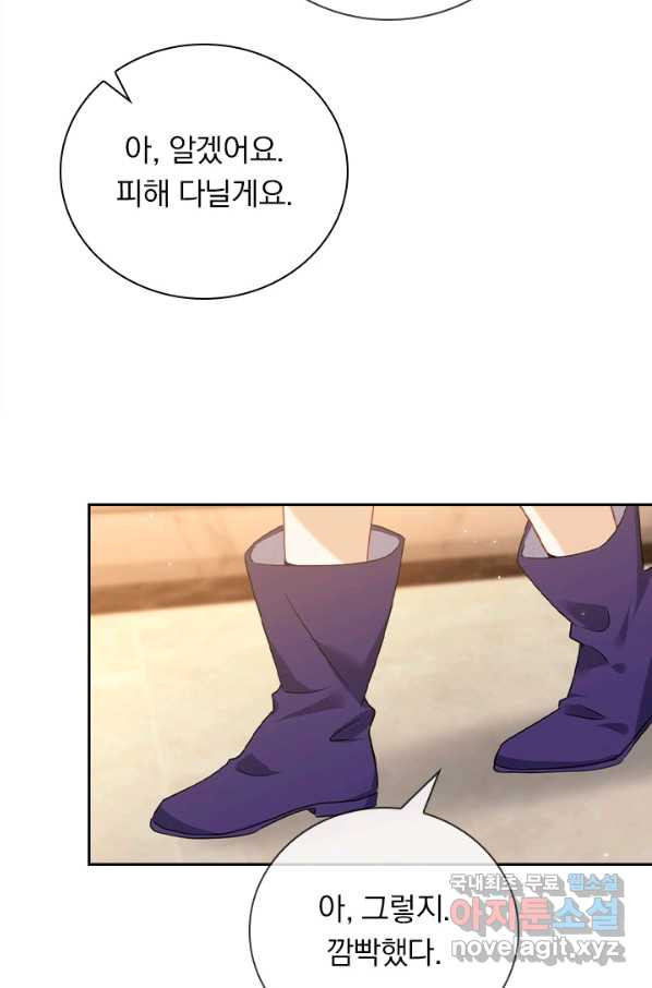1650517727619fpzva4rsgap.jpeg