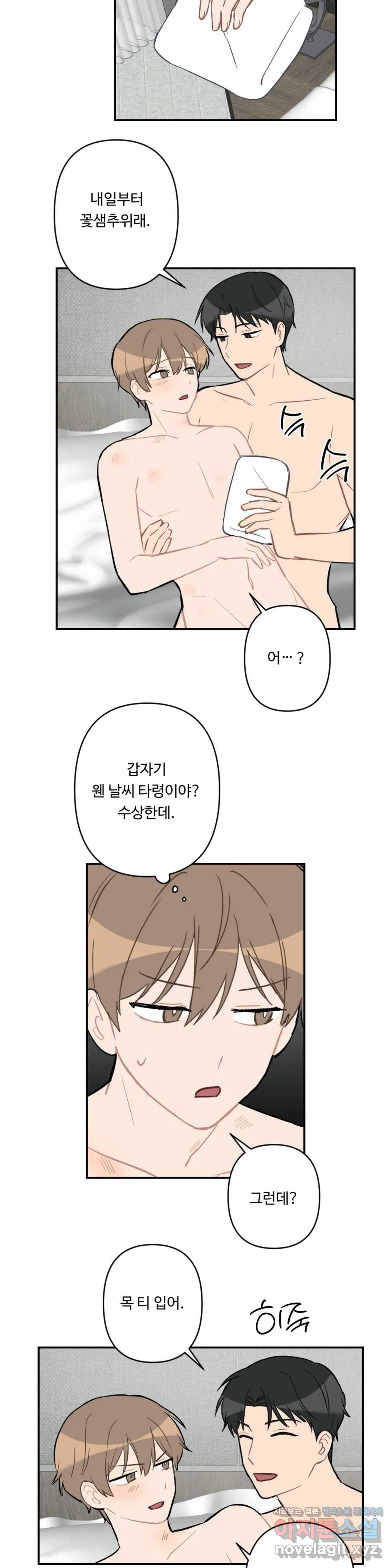 1650593343657hxiy86kadl.jpeg