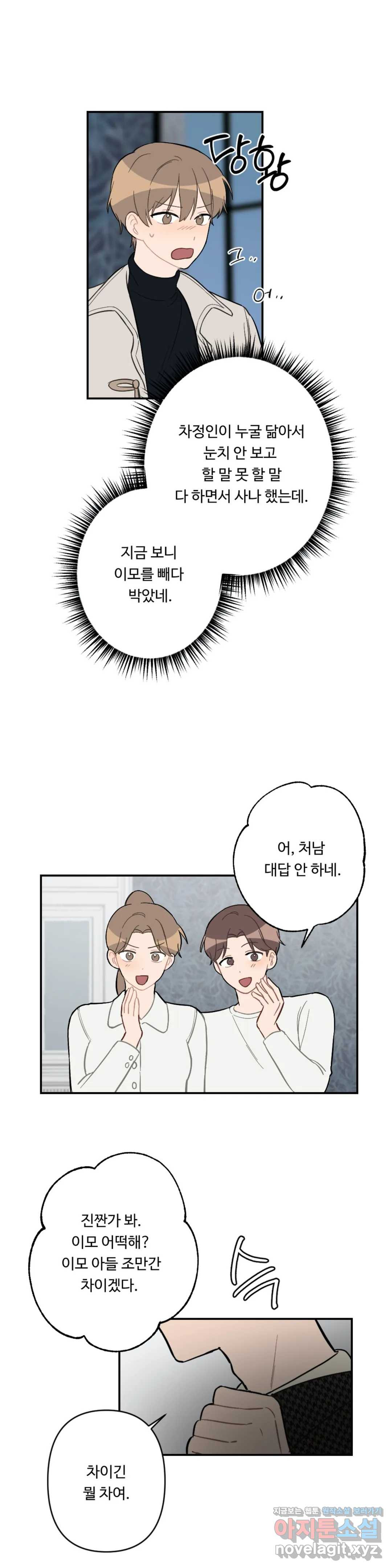 1650593346109knz400az71.jpeg