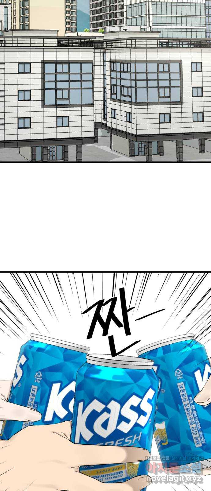 1650693234040qz35acexiv.jpeg