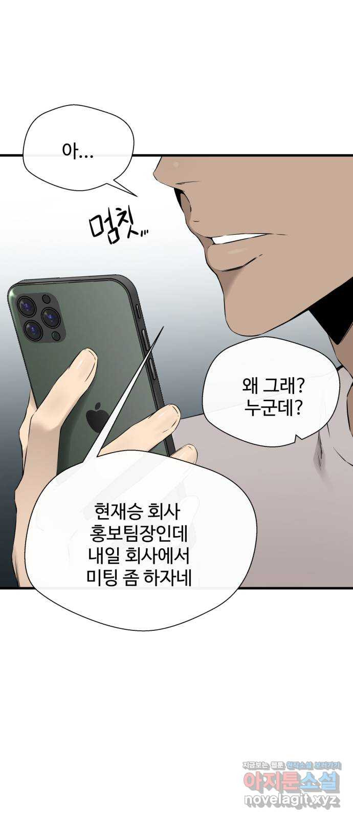1650693240088n53sr97dcjn.jpeg