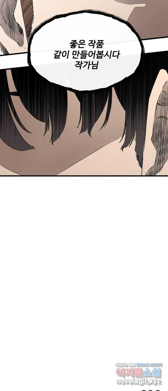 16506932478194x3qwthyrew.jpeg