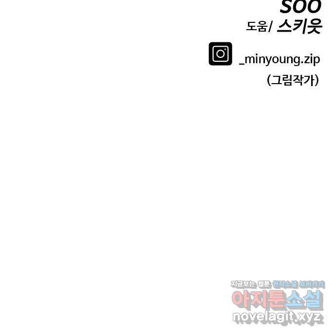 1650693251054wgeelhlp6h.jpeg