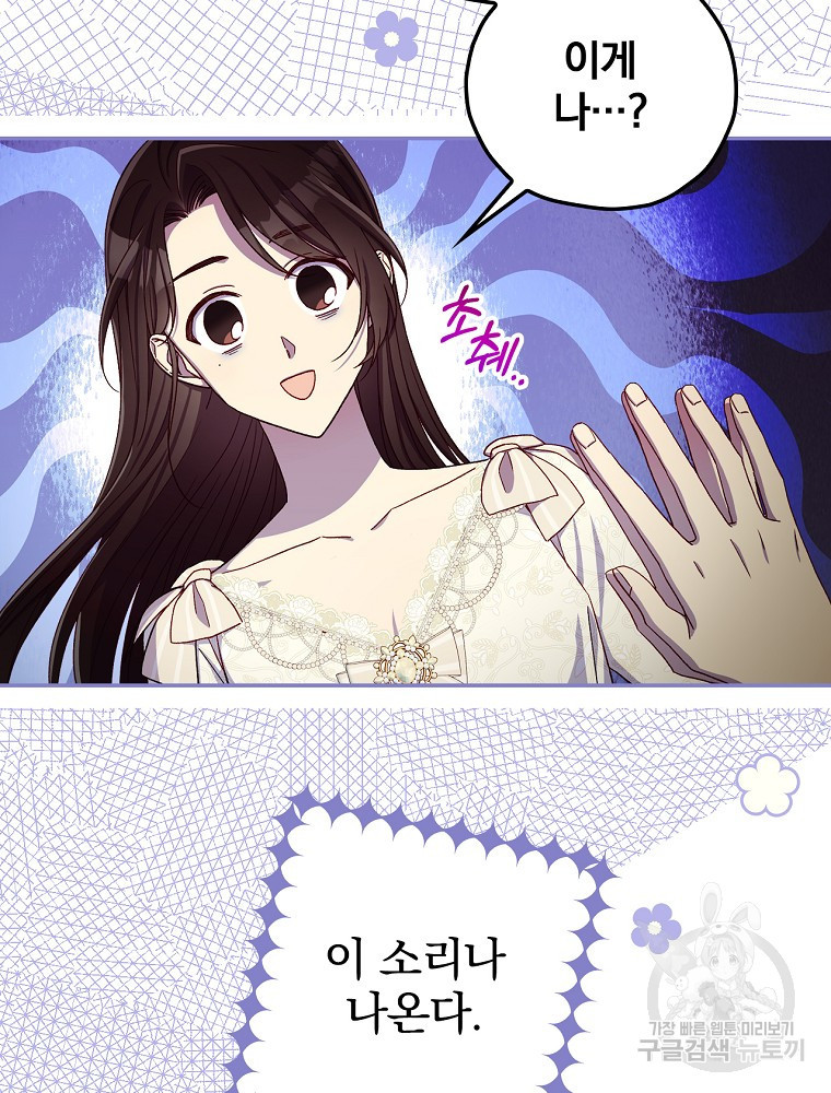 165077266235427n8wqb52n.jpeg