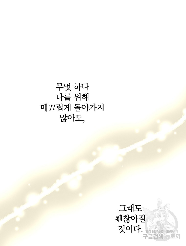 1650772662887jrshol0ws1b.jpeg