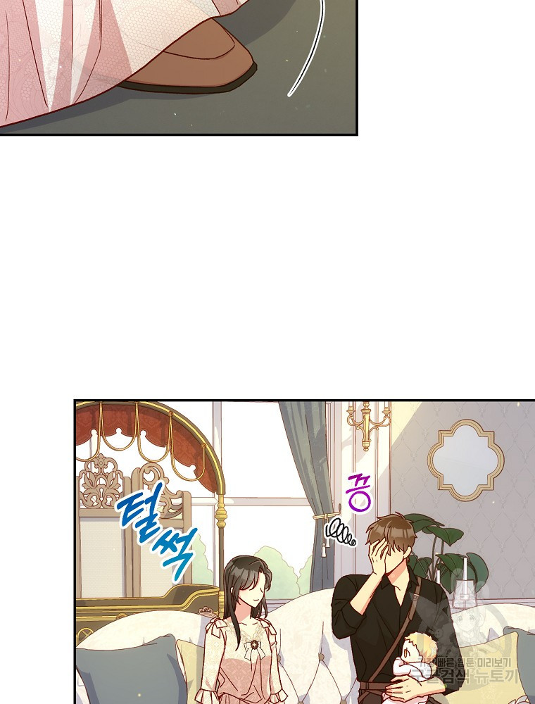 1650772670935fn7yesxj7e.jpeg