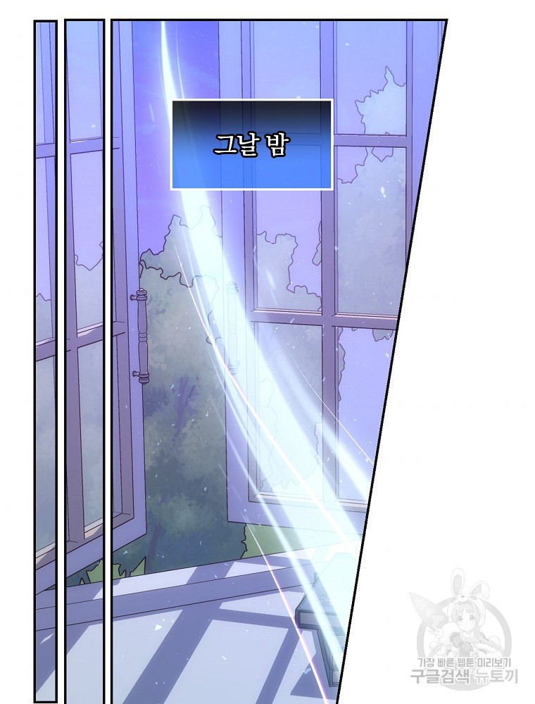 16507726752545m2tudio2gk.jpeg