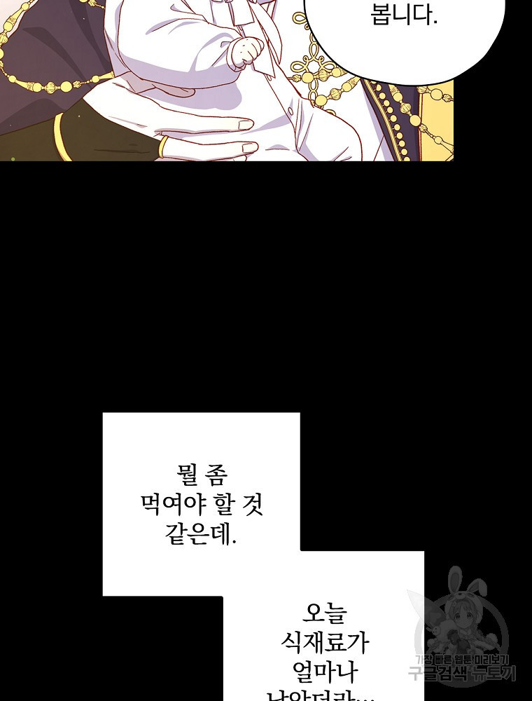 16507726794822svv7adlt4i.jpeg